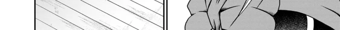 Read Guild no Cheat na Uketsukejou chapter 24 image 27 on Lezhin