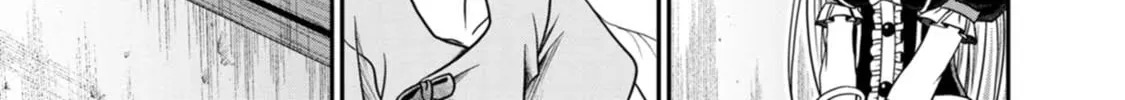 Read Guild no Cheat na Uketsukejou chapter 24 image 29 on Lezhin