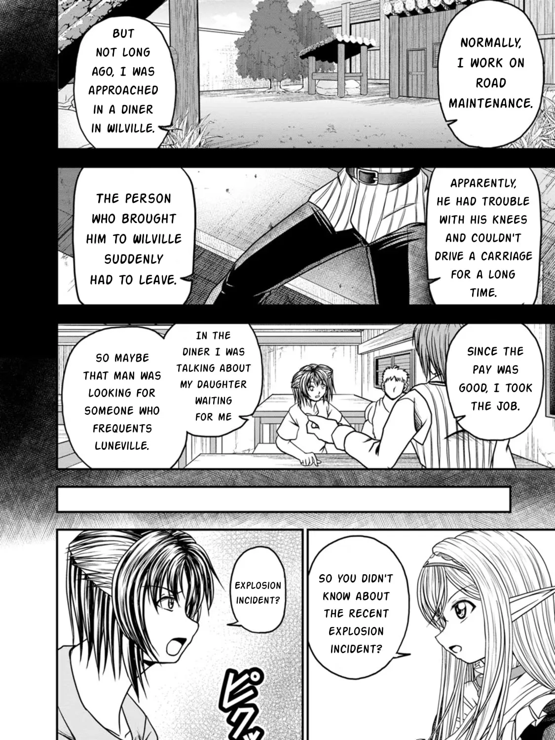 Read Guild no Cheat na Uketsukejou chapter 24 image 30 on Lezhin