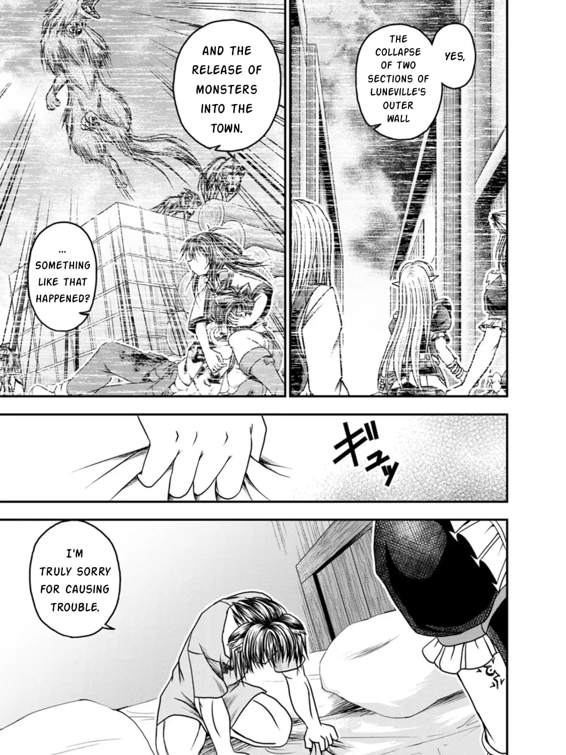 Read Guild no Cheat na Uketsukejou chapter 24 image 32 on Lezhin