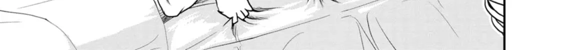 Read Guild no Cheat na Uketsukejou chapter 24 image 33 on Lezhin