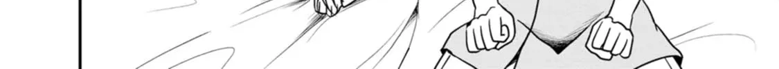 Read Guild no Cheat na Uketsukejou chapter 24 image 35 on Lezhin