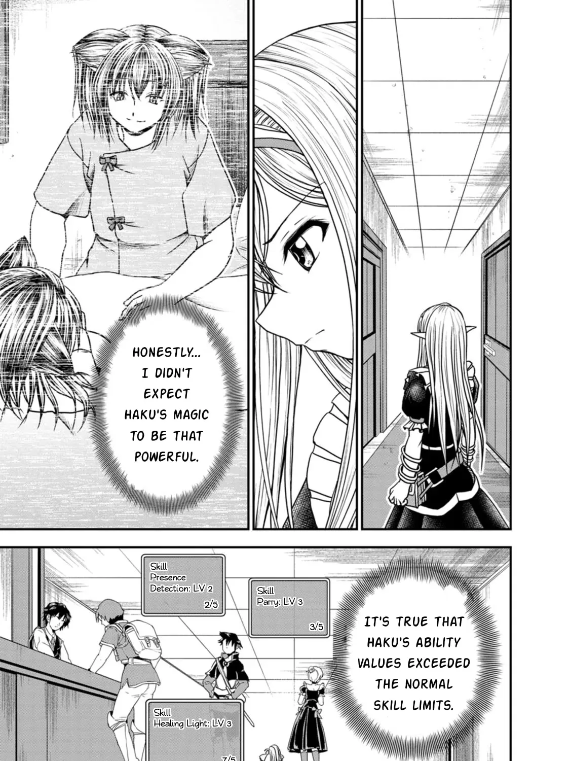Read Guild no Cheat na Uketsukejou chapter 24 image 40 on Lezhin
