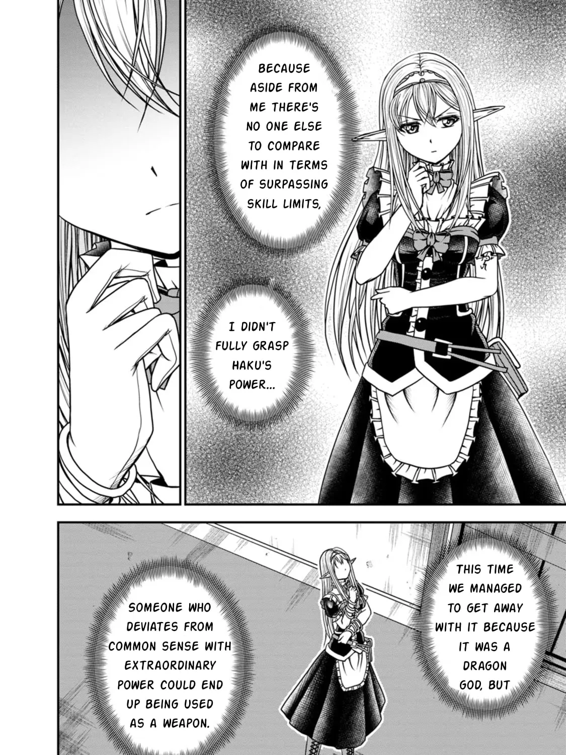 Read Guild no Cheat na Uketsukejou chapter 24 image 42 on Lezhin