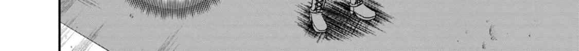 Read Guild no Cheat na Uketsukejou chapter 24 image 43 on Lezhin