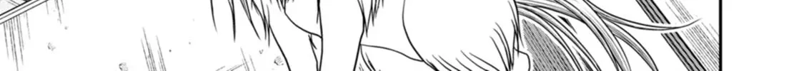 Read Guild no Cheat na Uketsukejou chapter 24 image 45 on Lezhin
