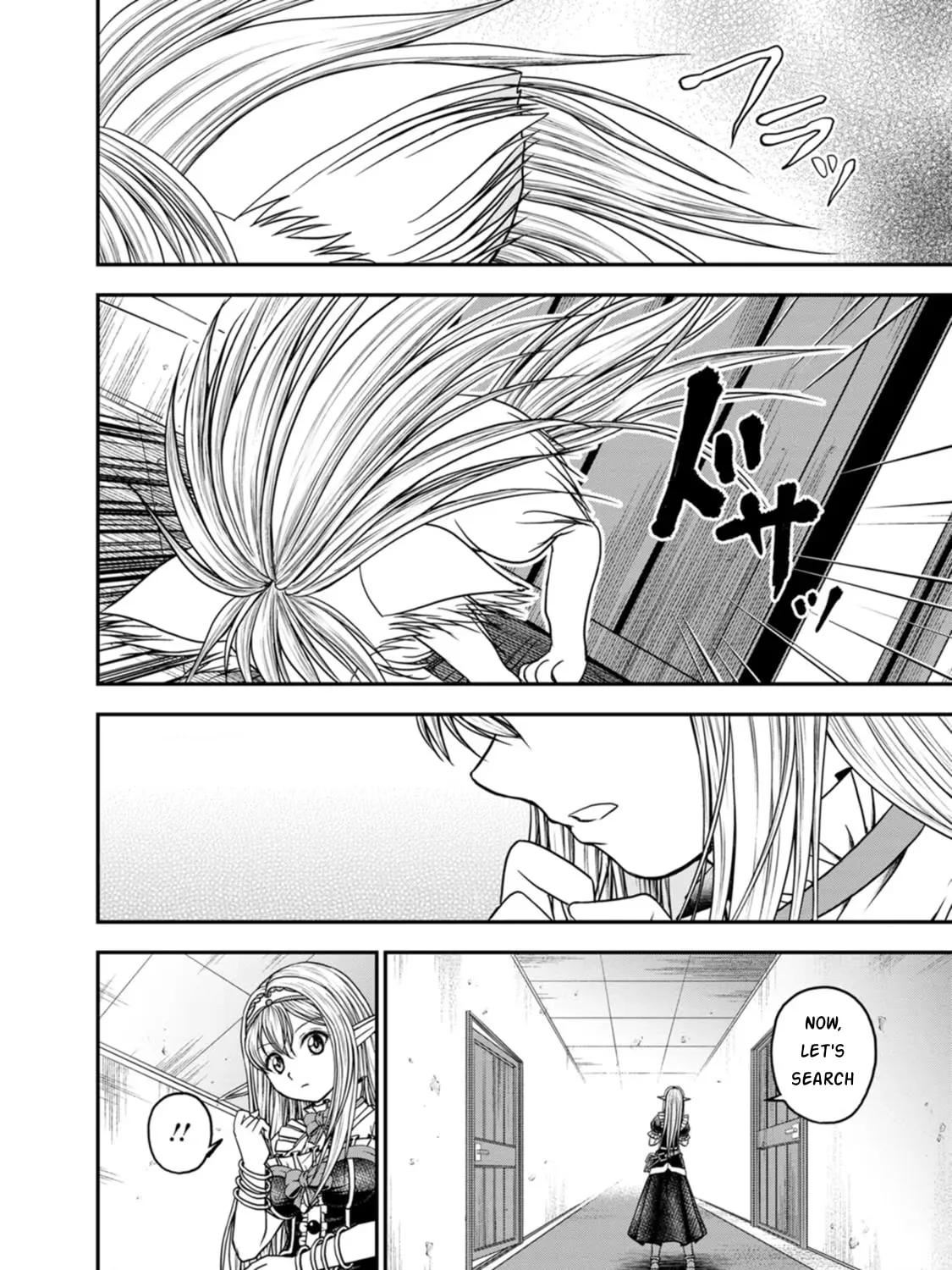 Read Guild no Cheat na Uketsukejou chapter 24 image 46 on Lezhin