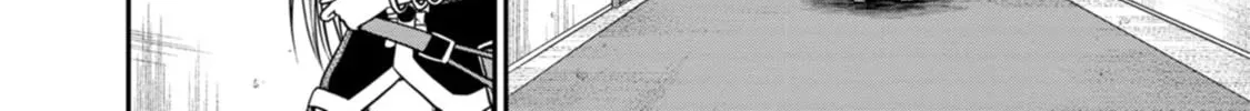 Read Guild no Cheat na Uketsukejou chapter 24 image 47 on Lezhin