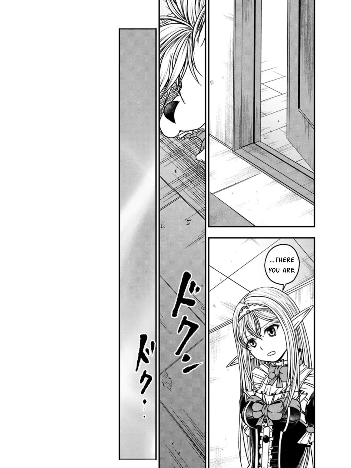 Read Guild no Cheat na Uketsukejou chapter 24 image 48 on Lezhin