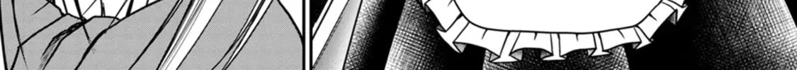 Read Guild no Cheat na Uketsukejou chapter 24 image 5 on Lezhin