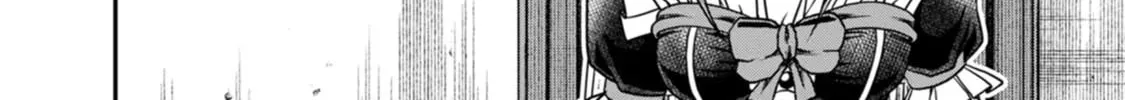 Read Guild no Cheat na Uketsukejou chapter 24 image 51 on Lezhin