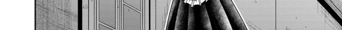 Read Guild no Cheat na Uketsukejou chapter 24 image 7 on Lezhin