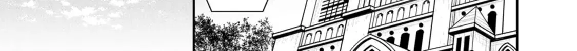 Read Guild no Cheat na Uketsukejou chapter 25 image 13 on Lezhin