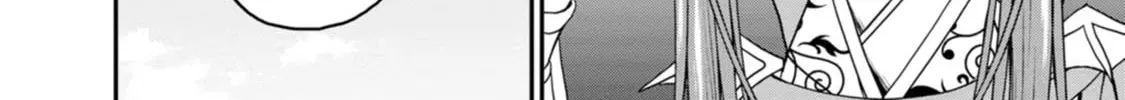 Read Guild no Cheat na Uketsukejou chapter 25 image 15 on Lezhin