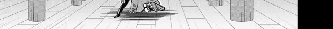 Read Guild no Cheat na Uketsukejou chapter 25 image 21 on Lezhin