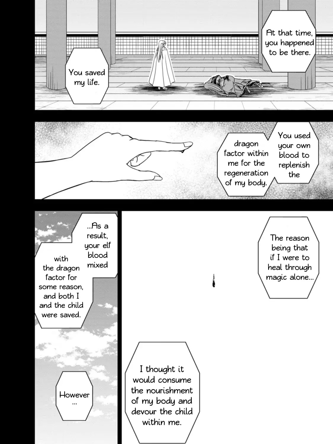 Read Guild no Cheat na Uketsukejou chapter 25 image 22 on Lezhin