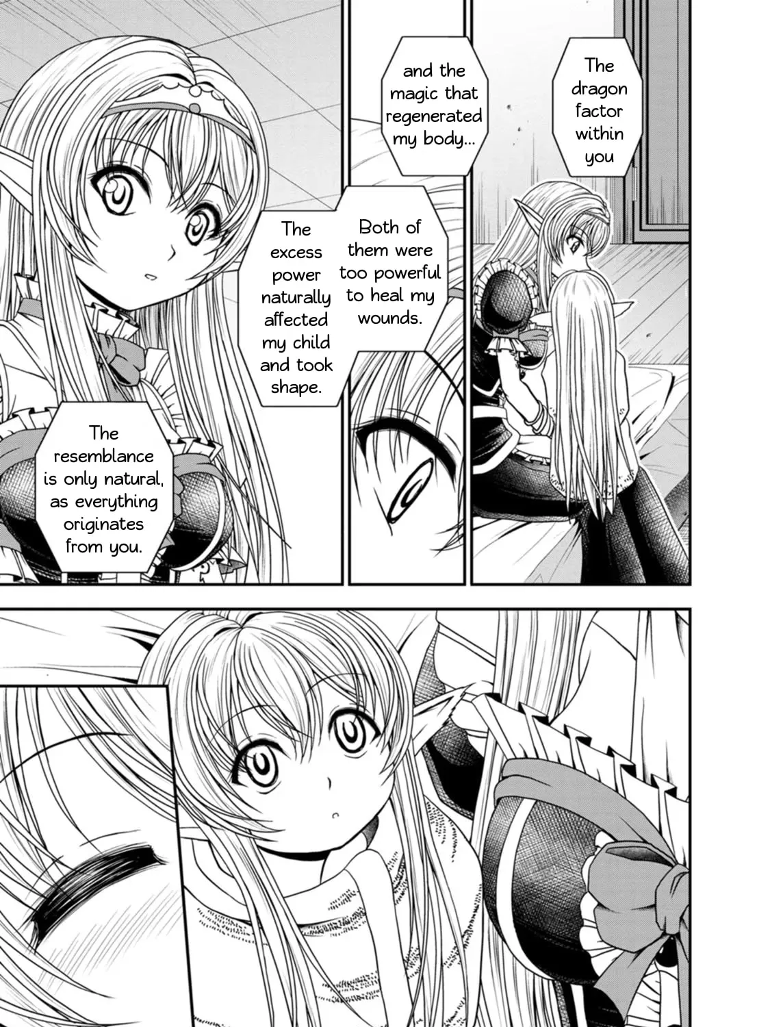 Read Guild no Cheat na Uketsukejou chapter 25 image 24 on Lezhin