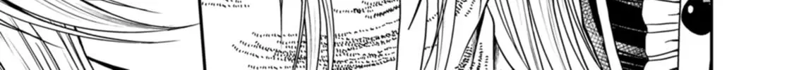 Read Guild no Cheat na Uketsukejou chapter 25 image 25 on Lezhin