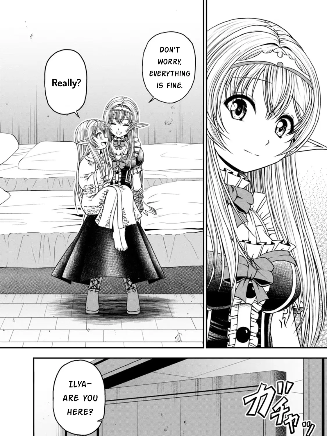 Read Guild no Cheat na Uketsukejou chapter 25 image 26 on Lezhin