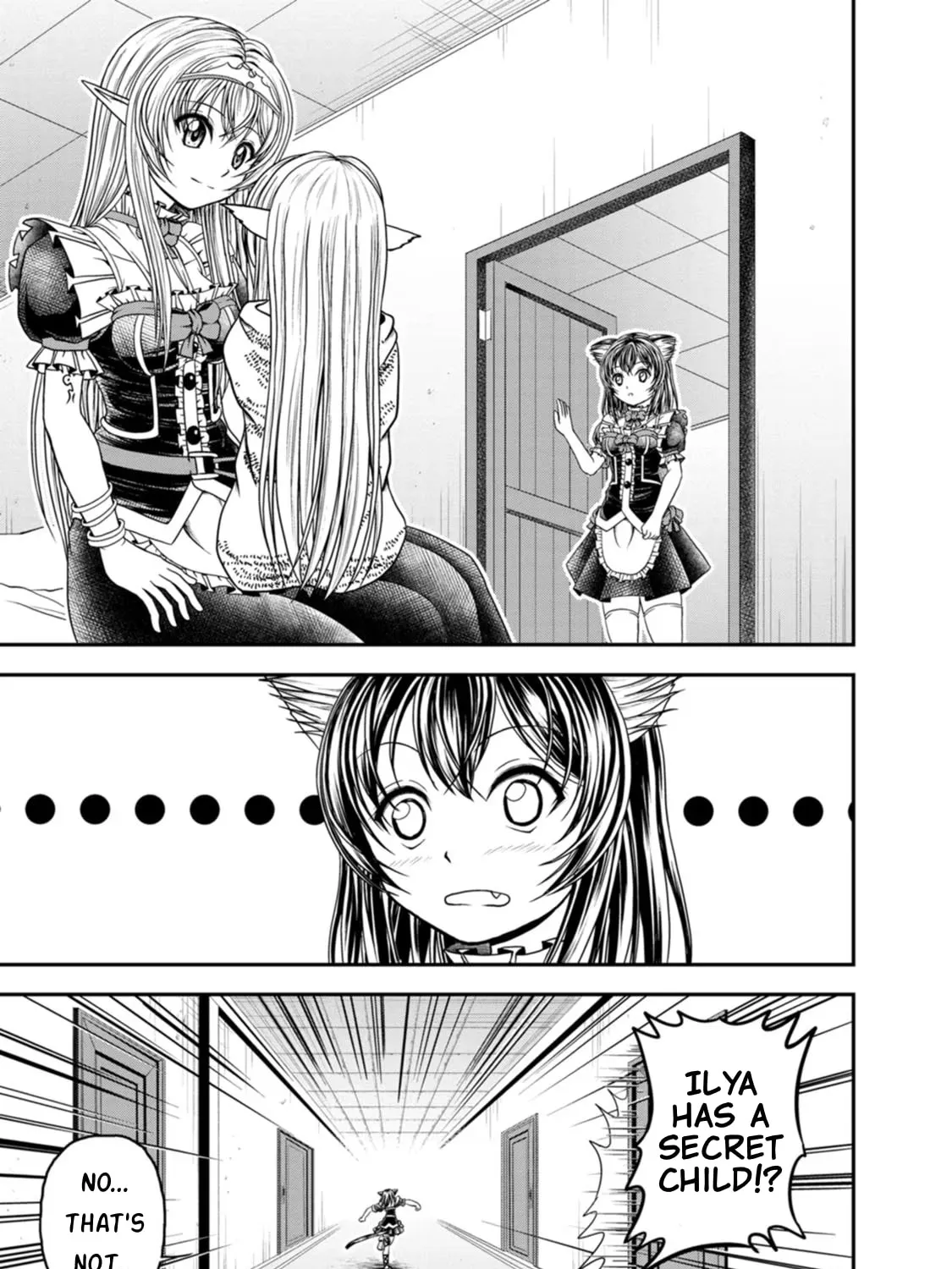 Read Guild no Cheat na Uketsukejou chapter 25 image 28 on Lezhin