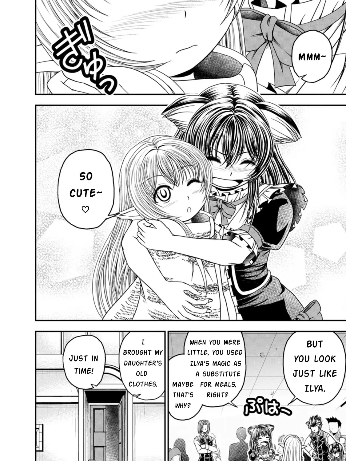 Read Guild no Cheat na Uketsukejou chapter 25 image 30 on Lezhin