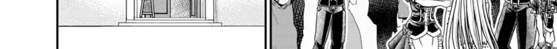 Read Guild no Cheat na Uketsukejou chapter 25 image 31 on Lezhin