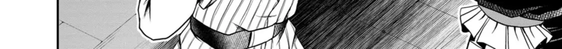 Read Guild no Cheat na Uketsukejou chapter 25 image 35 on Lezhin