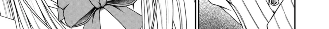 Read Guild no Cheat na Uketsukejou chapter 25 image 37 on Lezhin