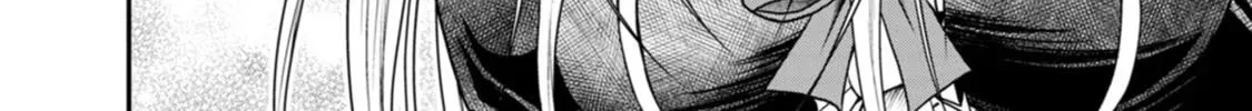 Read Guild no Cheat na Uketsukejou chapter 25 image 39 on Lezhin
