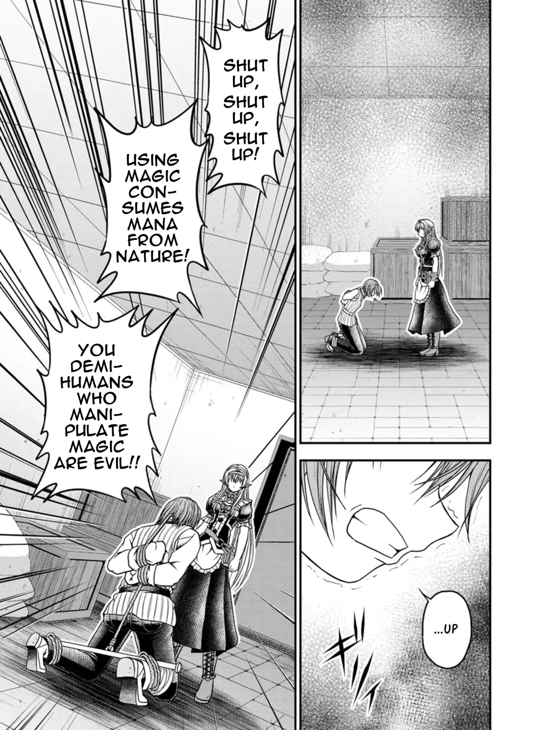 Read Guild no Cheat na Uketsukejou chapter 25 image 40 on Lezhin