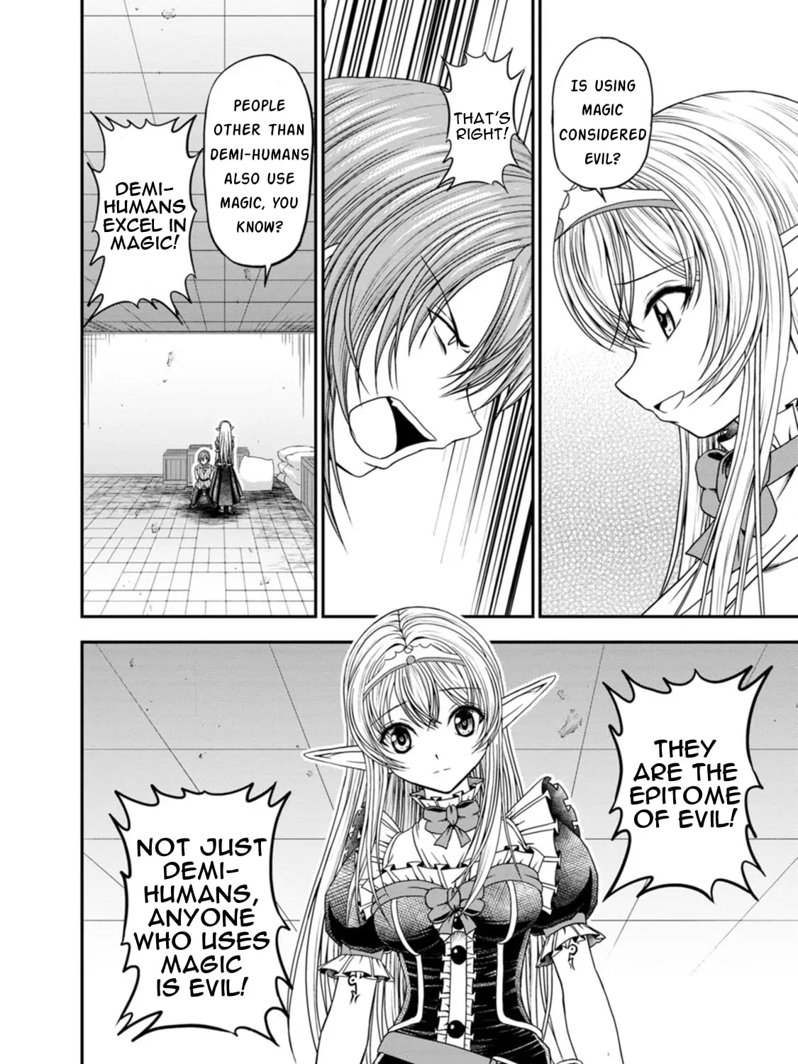 Read Guild no Cheat na Uketsukejou chapter 25 image 42 on Lezhin