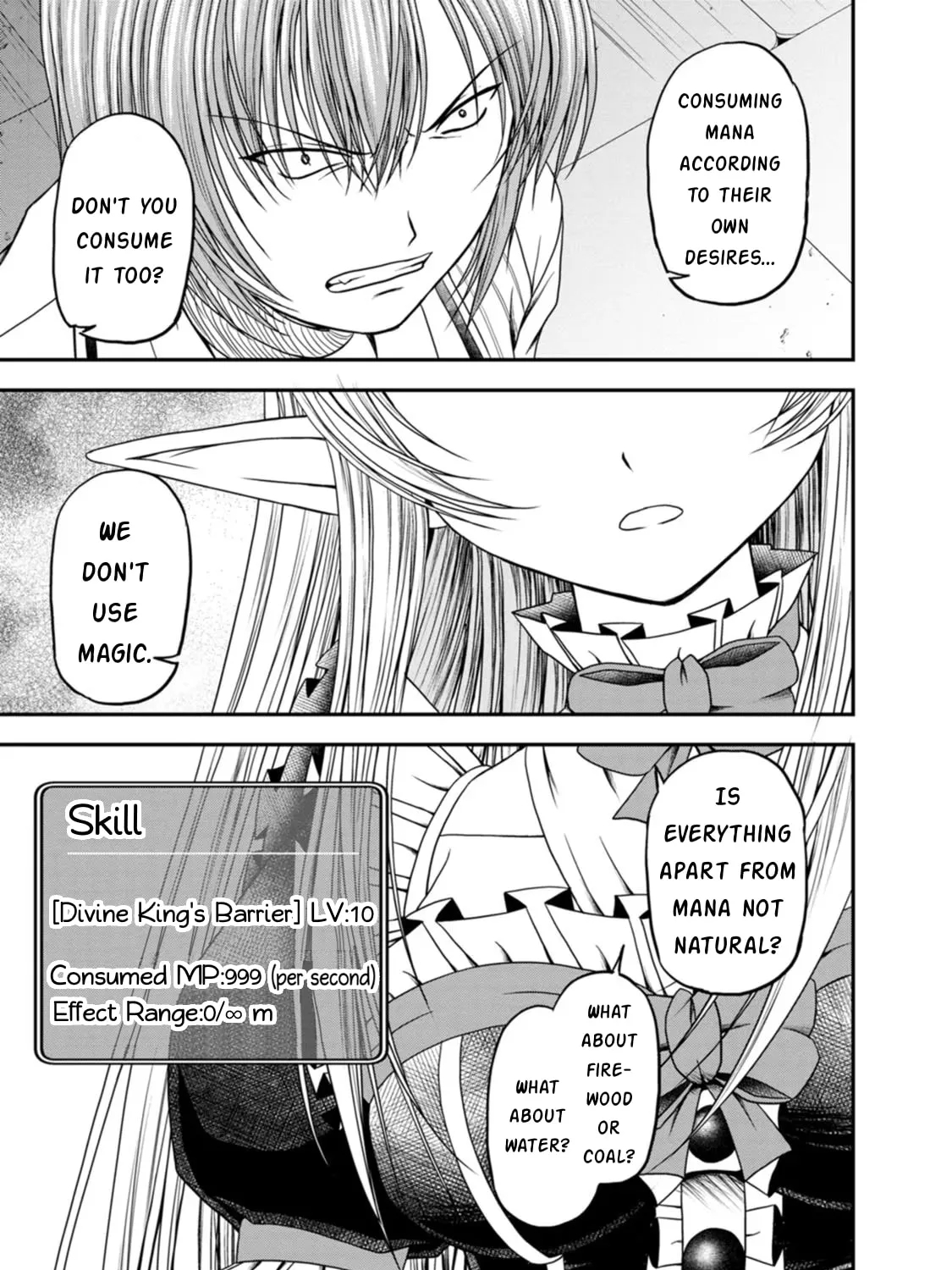 Read Guild no Cheat na Uketsukejou chapter 25 image 44 on Lezhin