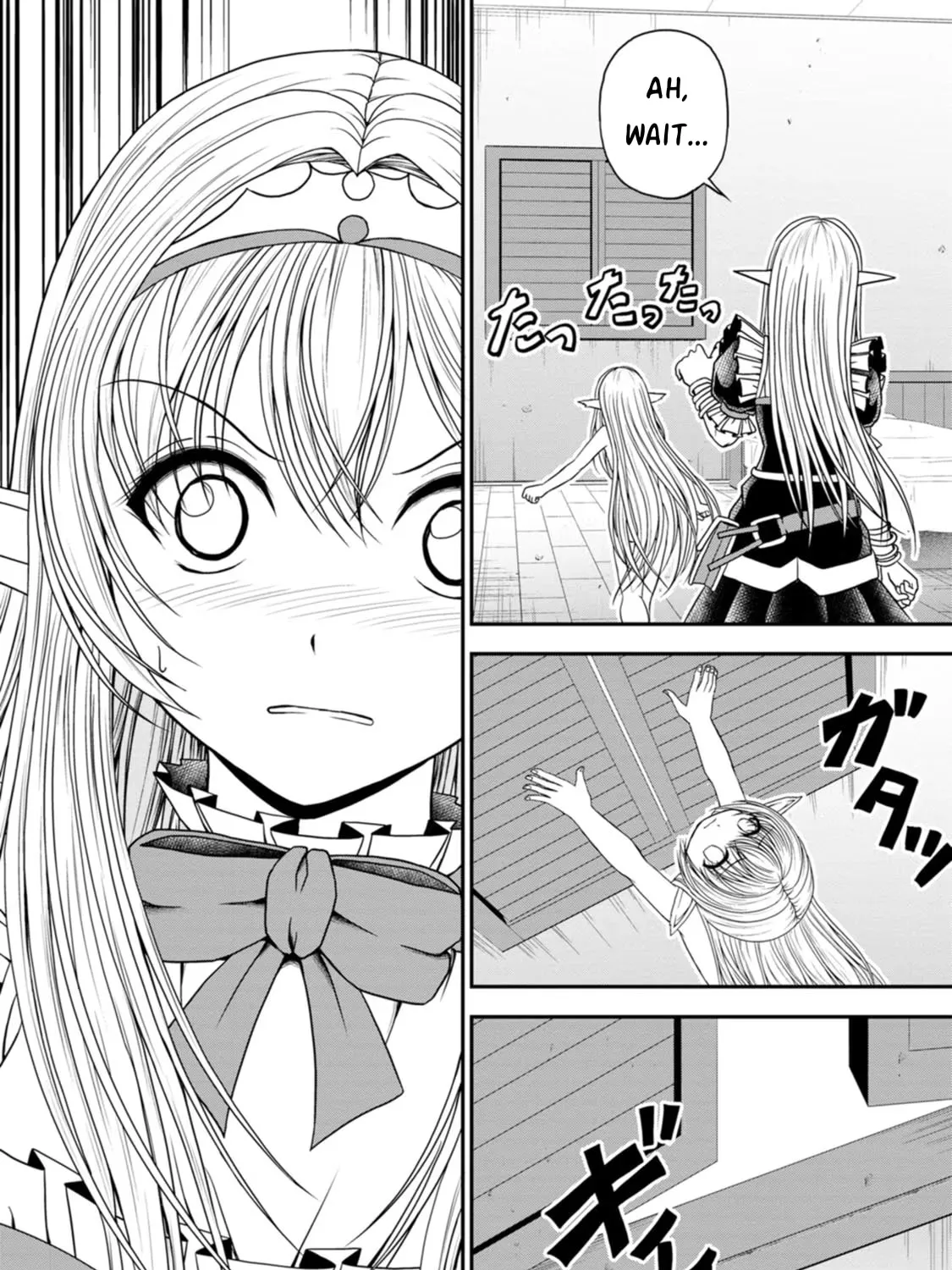 Read Guild no Cheat na Uketsukejou chapter 25 image 6 on Lezhin