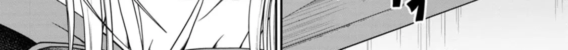 Read Guild no Cheat na Uketsukejou chapter 25 image 7 on Lezhin