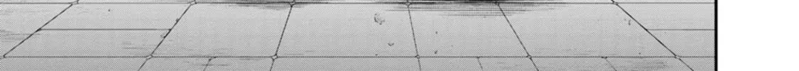 Read Guild no Cheat na Uketsukejou chapter 26 image 1 on Lezhin