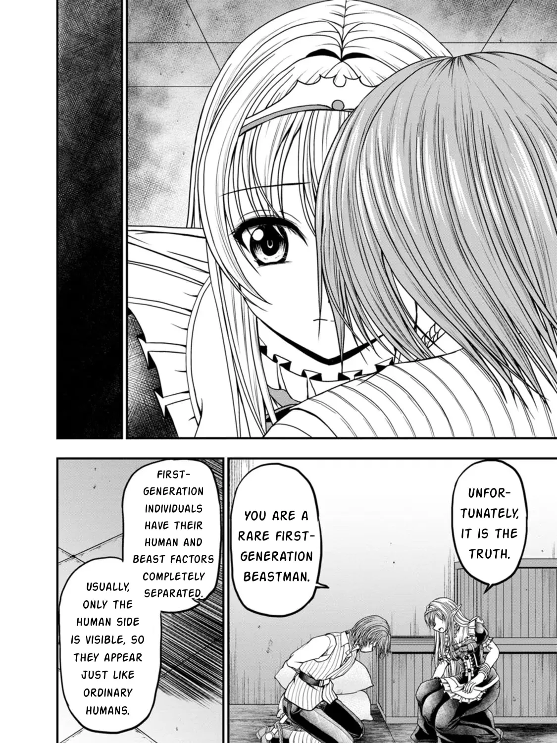 Read Guild no Cheat na Uketsukejou chapter 26 image 10 on Lezhin