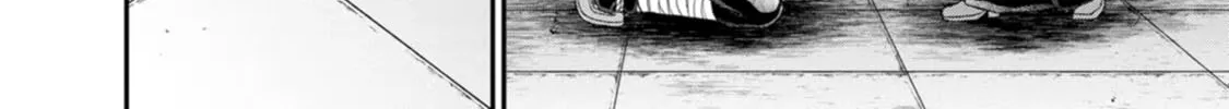 Read Guild no Cheat na Uketsukejou chapter 26 image 11 on Lezhin