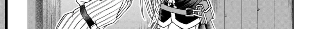 Read Guild no Cheat na Uketsukejou chapter 26 image 13 on Lezhin