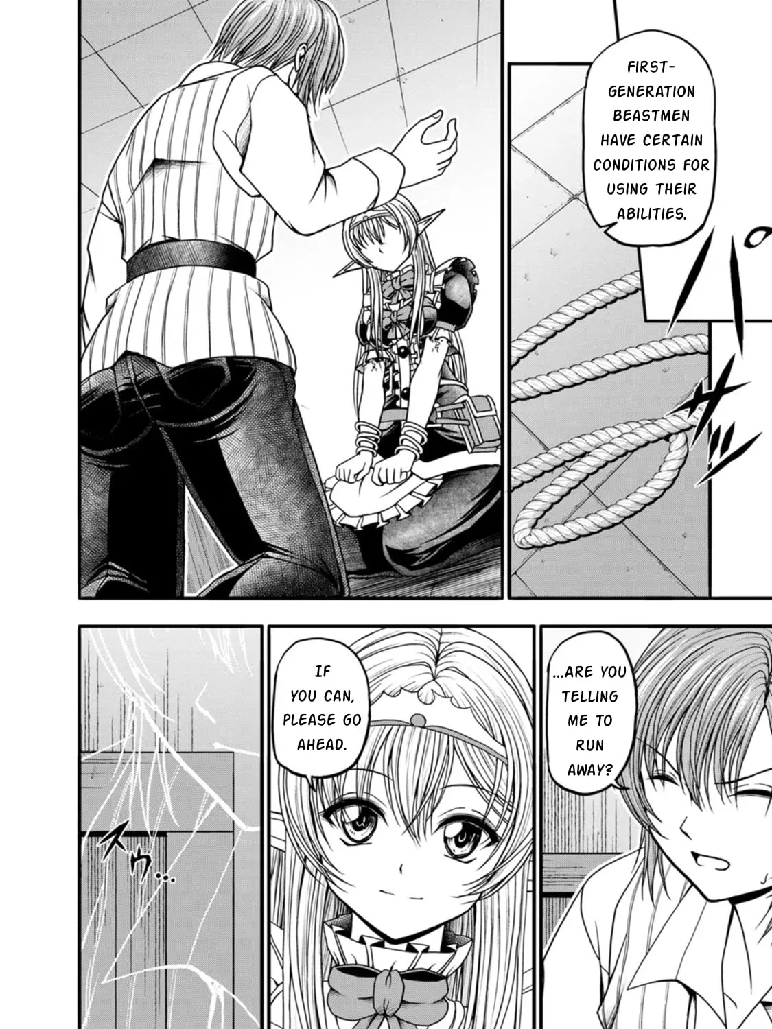 Read Guild no Cheat na Uketsukejou chapter 26 image 14 on Lezhin