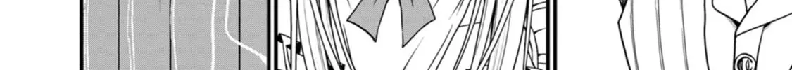 Read Guild no Cheat na Uketsukejou chapter 26 image 15 on Lezhin