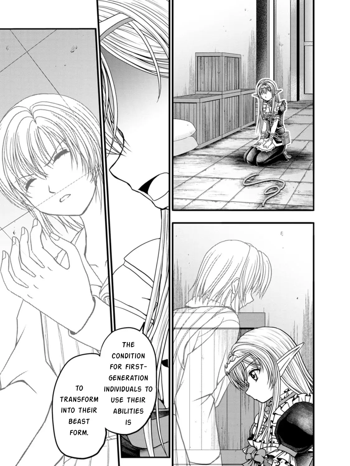 Read Guild no Cheat na Uketsukejou chapter 26 image 16 on Lezhin