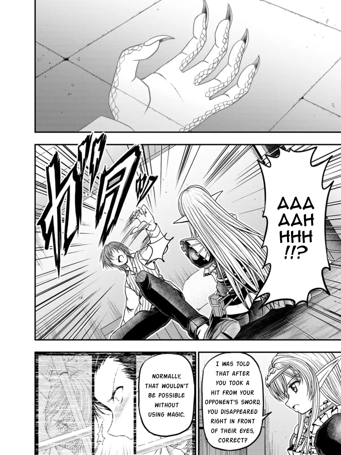Read Guild no Cheat na Uketsukejou chapter 26 image 18 on Lezhin