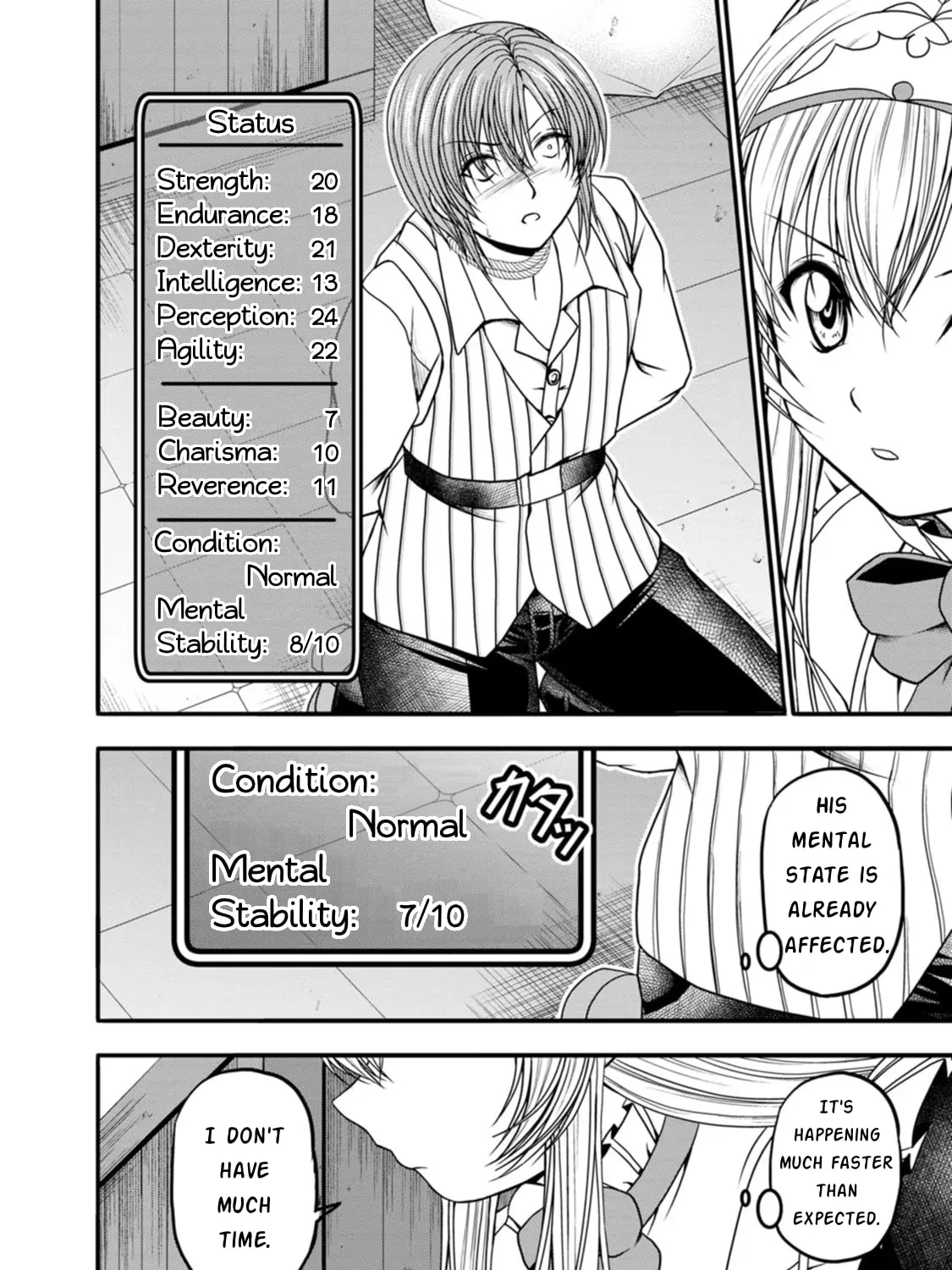 Read Guild no Cheat na Uketsukejou chapter 26 image 2 on Lezhin