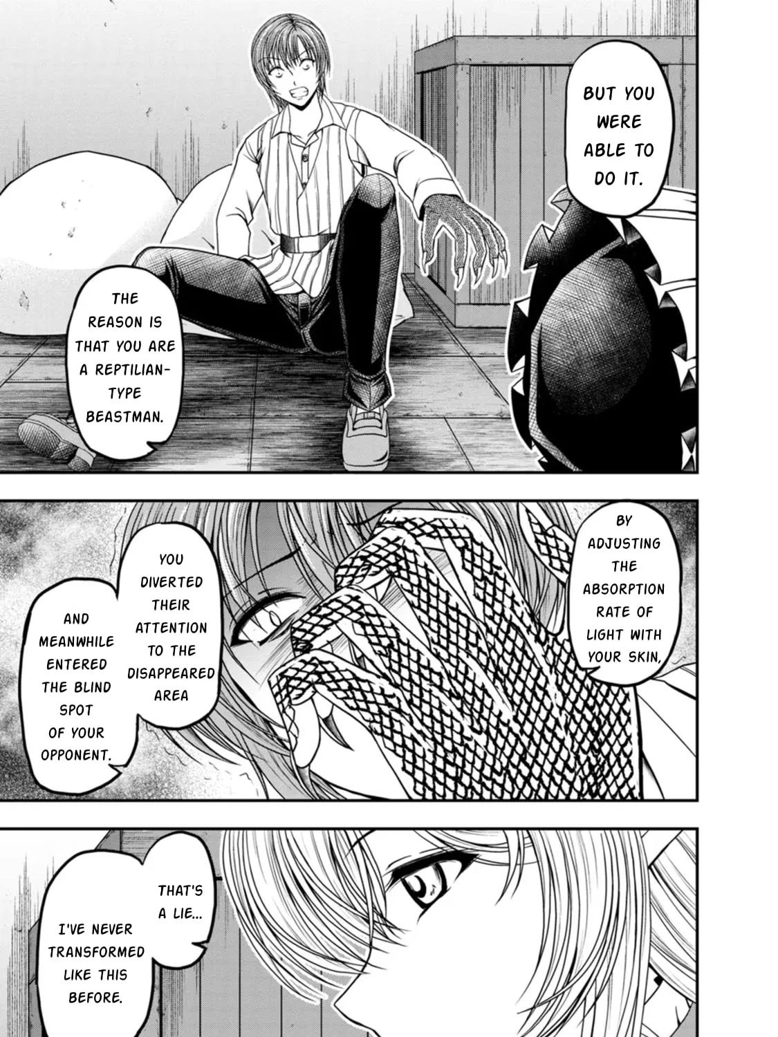 Read Guild no Cheat na Uketsukejou chapter 26 image 20 on Lezhin