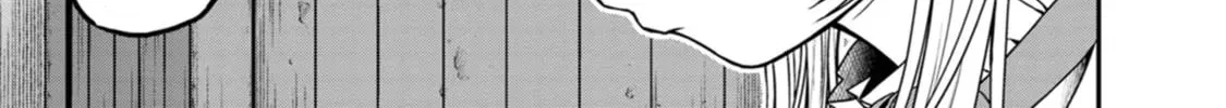 Read Guild no Cheat na Uketsukejou chapter 26 image 21 on Lezhin