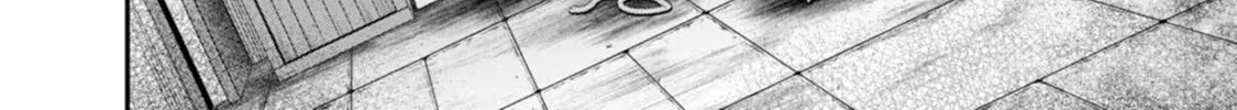Read Guild no Cheat na Uketsukejou chapter 26 image 23 on Lezhin