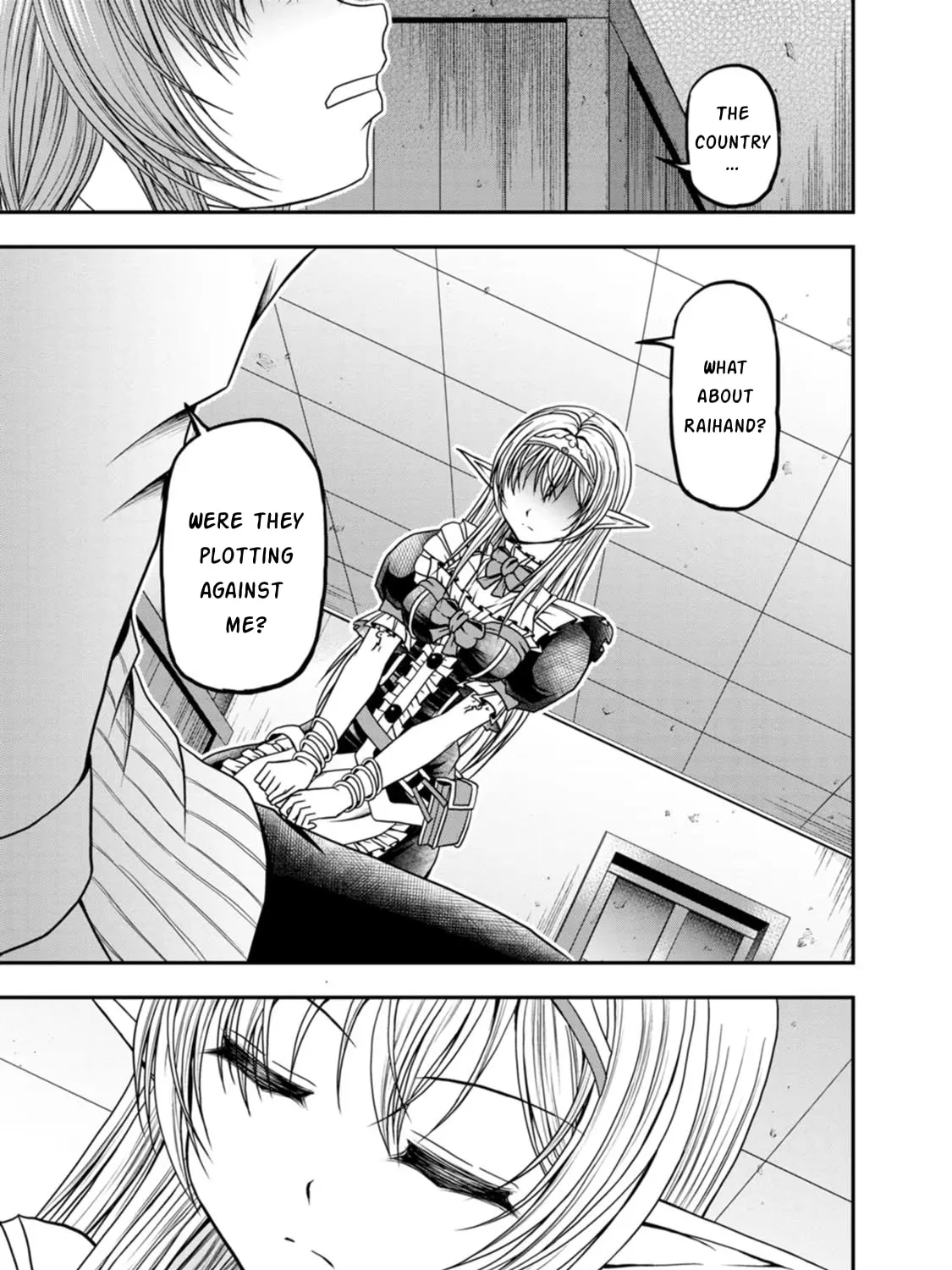 Read Guild no Cheat na Uketsukejou chapter 26 image 24 on Lezhin