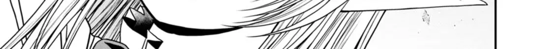 Read Guild no Cheat na Uketsukejou chapter 26 image 25 on Lezhin