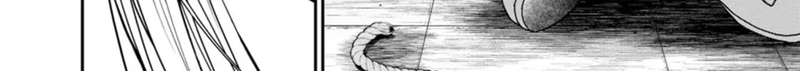 Read Guild no Cheat na Uketsukejou chapter 26 image 27 on Lezhin