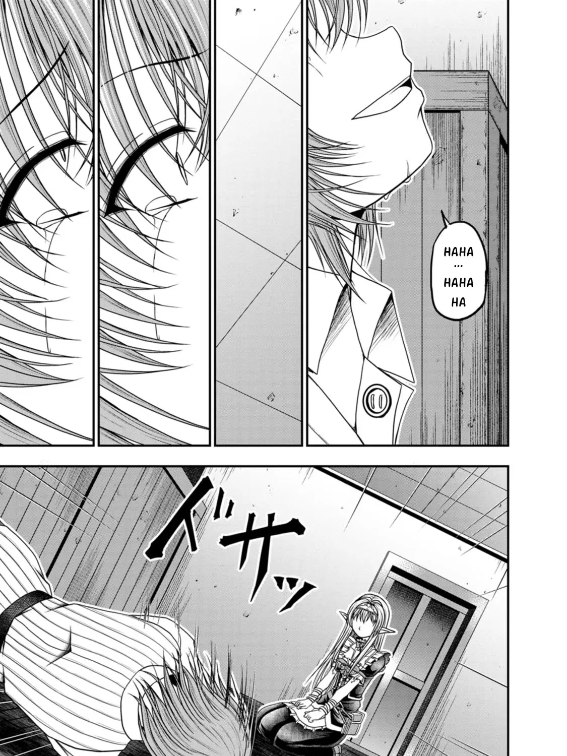 Read Guild no Cheat na Uketsukejou chapter 26 image 28 on Lezhin